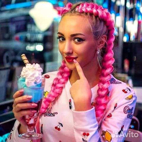 Канеколон яркий