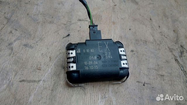 Датчик дождя на Опель Астра Н Вектра Ц Сигнум