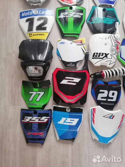 Щитки эндуро кросс