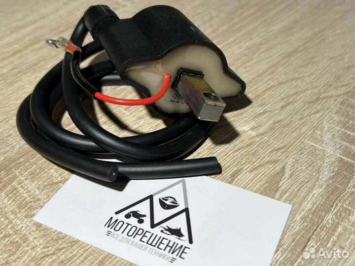 Катушка зажигания для Yamaha Viking 540