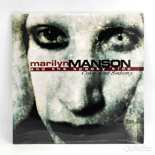 Marilyn Manson - Coke And Sodomy (2023) 2LP