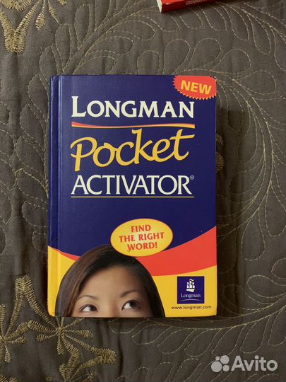 Словарь Longman Pocket Activator