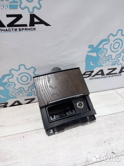 Пепельница передняя Audi A6 C7