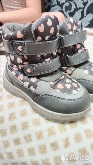 Ботинки Юничел 27 разм