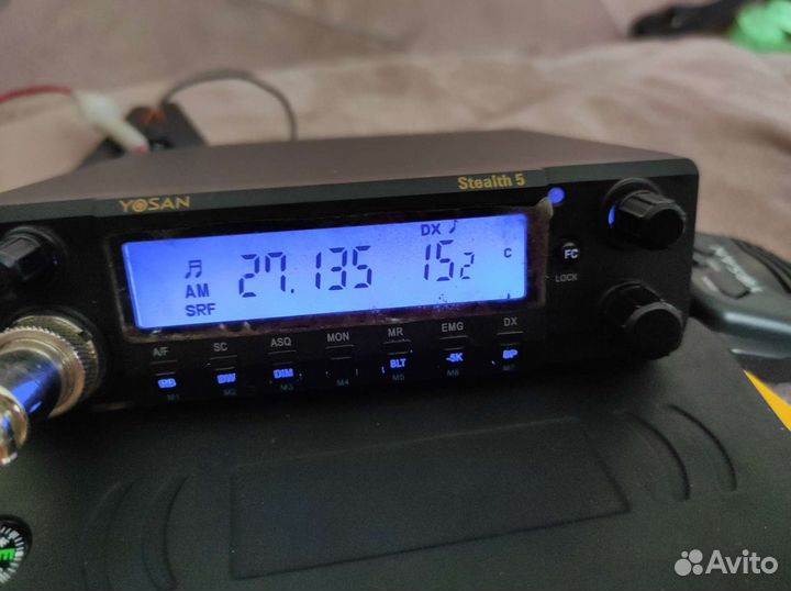 Автомобильная рация yosan stealth 5