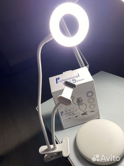 Лампа кольцевая прищепка и держатель