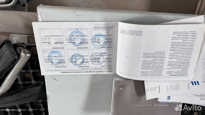 Гарантийная книжка Infiniti G35