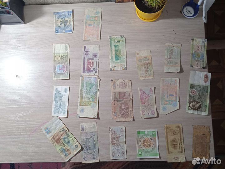 Почтовые марки СССР билеты и деньги