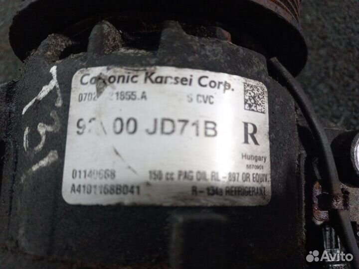 Компрессор кондиционера X-Trail T31