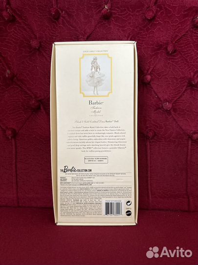 Barbie silkstone blush & gold cocktail dress