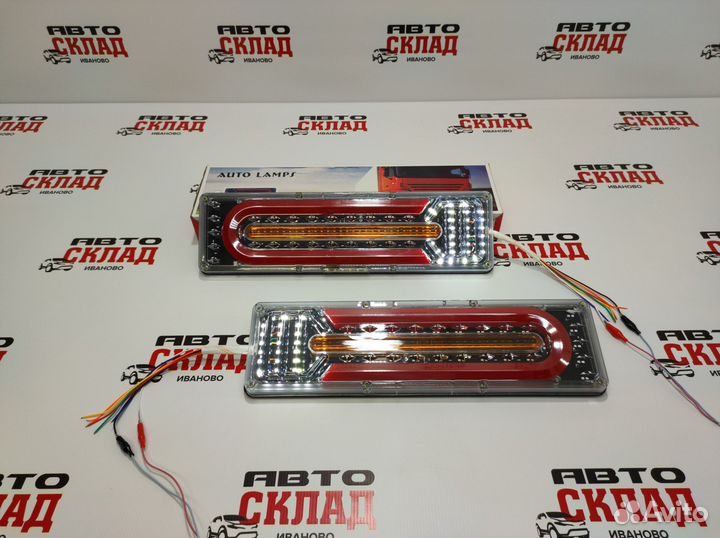 Фонари задние LED универсальные 12/24В