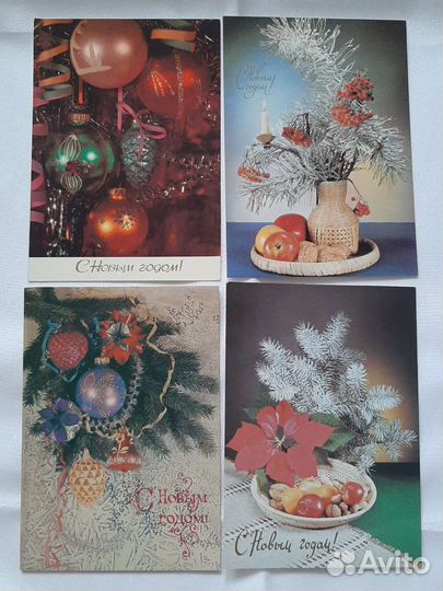 Открытки СССР