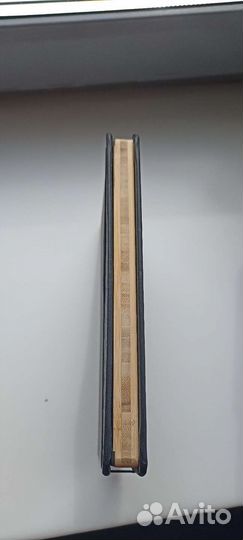 Чехол на электронную книгу