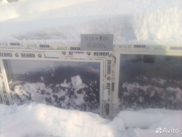 Пластиковые окна бу и не ликвид