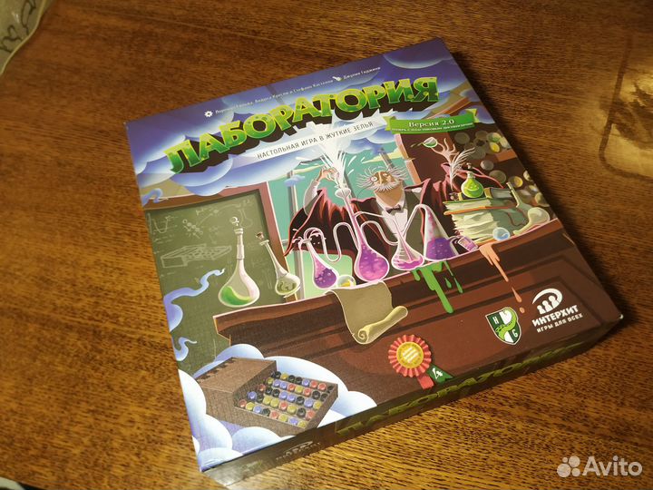 Настольная игра Лаборатория