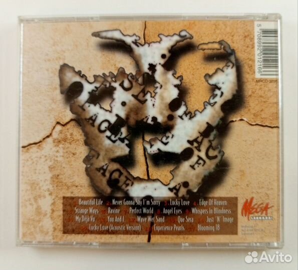 CD диск Ace of Base - The bridge / Denmark 1995