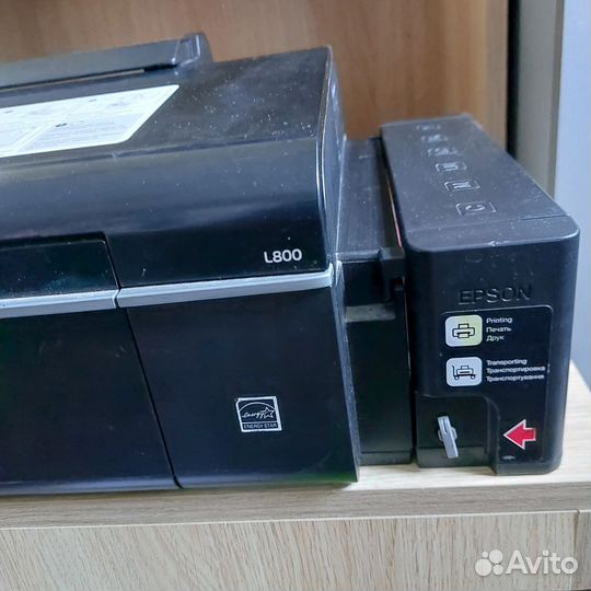 Принтер epson l800 бу