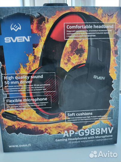 Наушники Sven AP-G988MV