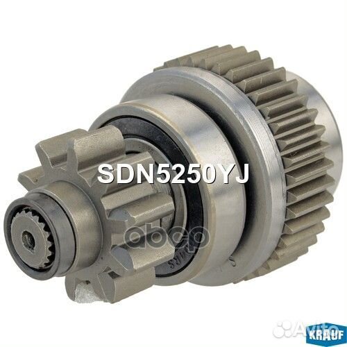 Бендикс стартера SDN5250YJ Krauf