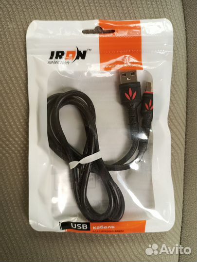 Кабель Micro USB, Type-C