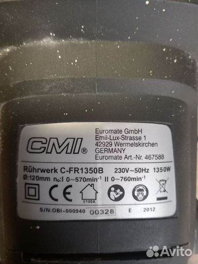 Сдам в аренду