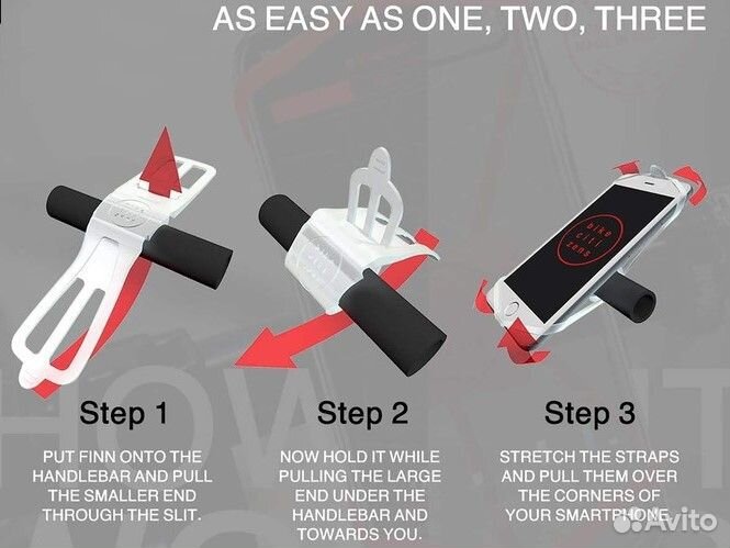 Велосипед - подсветка колес / рамы и др