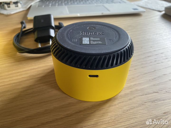 Яндекс станция lite желтая