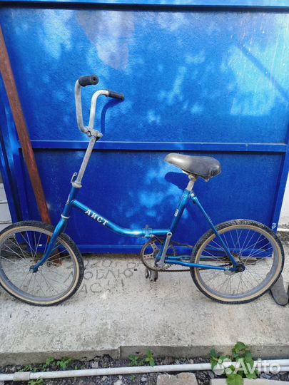 Детский велосипед от 7 лет бу