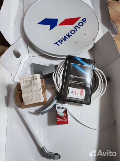 Спутниковая антенна триколор