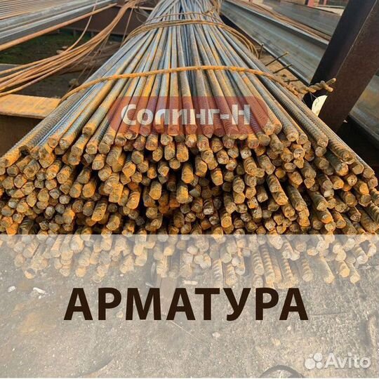 Профильная труба 40х20