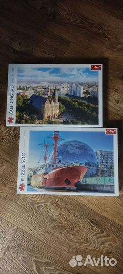 Пазл новый в упаковке Калининград/ сувенир