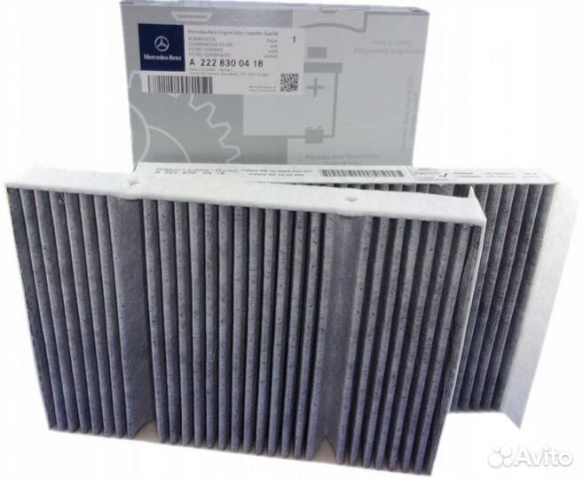 Mercedes S-Class W222/W221