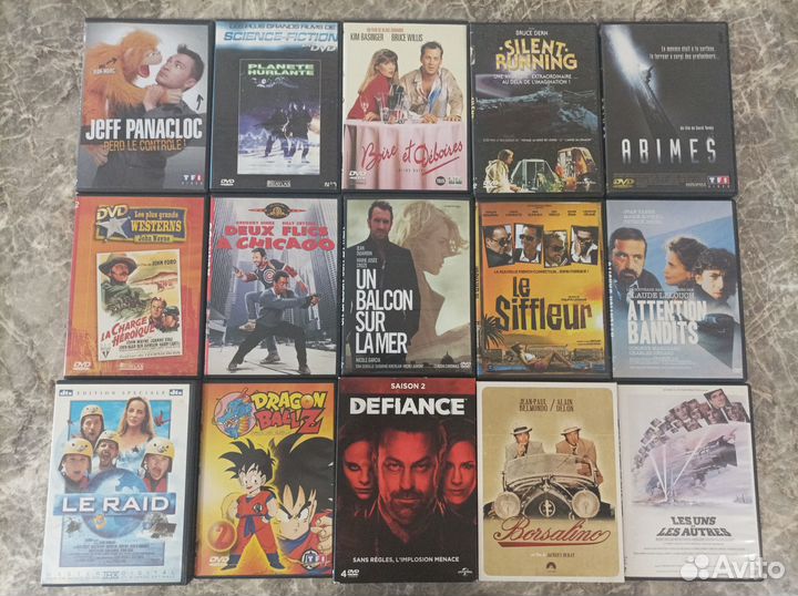Dvd диск французский N 2