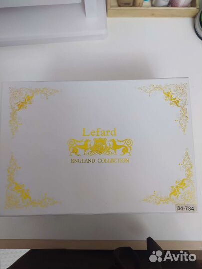 Чайный набор lefard