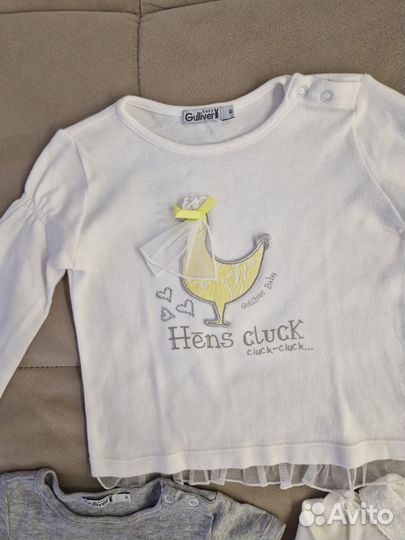 Gulliver для девочки