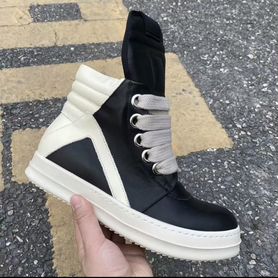 Rick owens geobasket