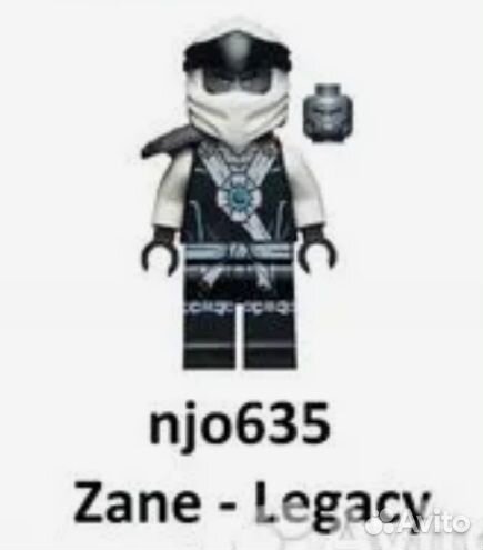 Lego ninjago Фигурка njo635