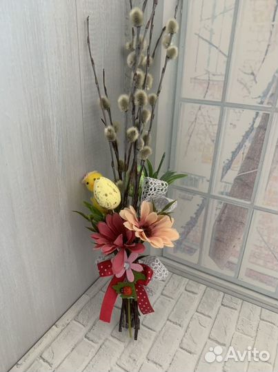 Букеты пасхальные