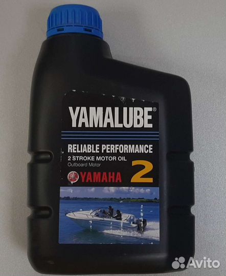 Масло моторное Yamalube TC-W2 для 2-х.такт.плм