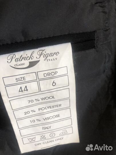 Мужской классический костюм черный