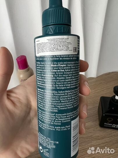 Шампунь кондиционер aveda