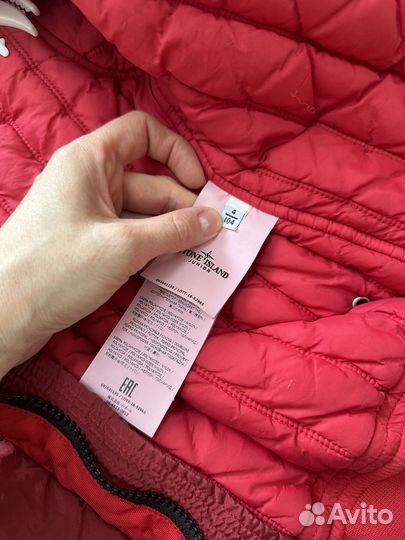 Куртка Stone Island Junior