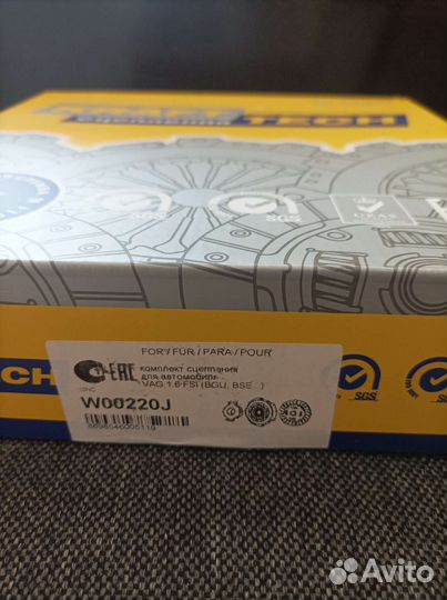 Комплект сцепления Поло