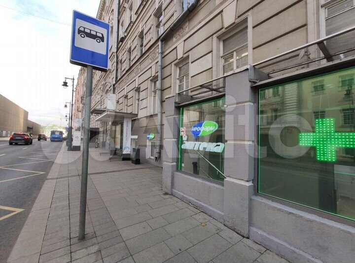 Под магазин