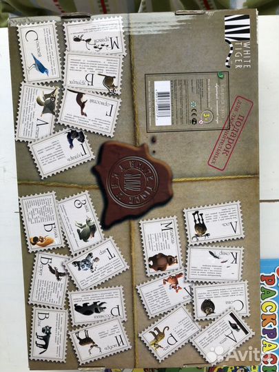 Пазлы Сибирская тайга и Джунгли Амазонки от White