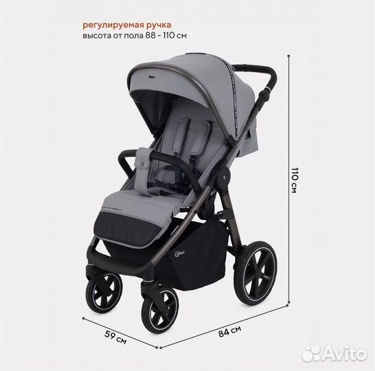 Прогулочная коляска Rant Caspia 2.0 Grey