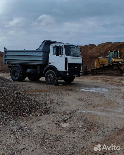 Щебень известняковый