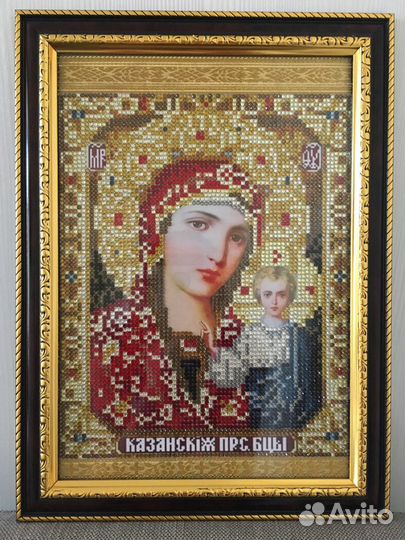 Икона Казанская Пресвятая Богородица