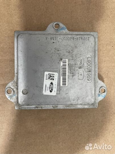 Блок розжига фары Led Kuga 2 rest