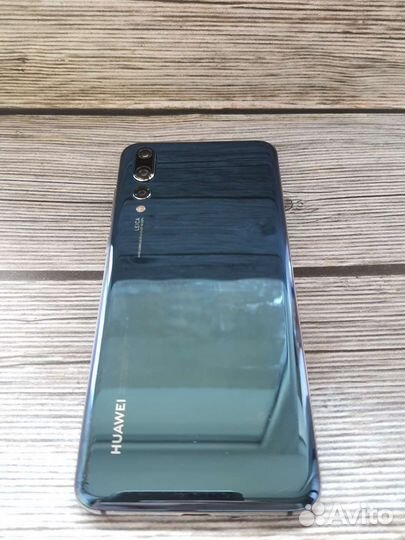 Huawei p20 pro